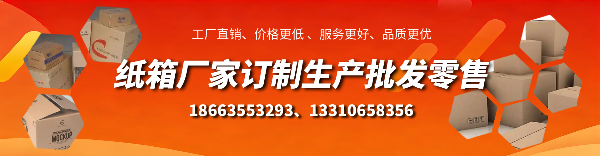 伊川不锈钢桥架厂家